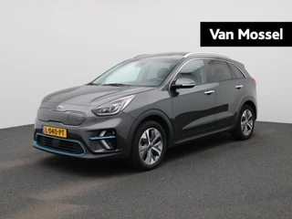 Kia e-Niro ExecutiveLine 64 kWh