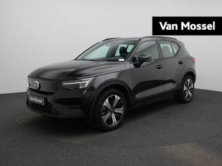 Volvo XC40 Recharge Core