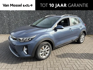 Kia Stonic 1.0 T-GDi MHEV DynamicLine