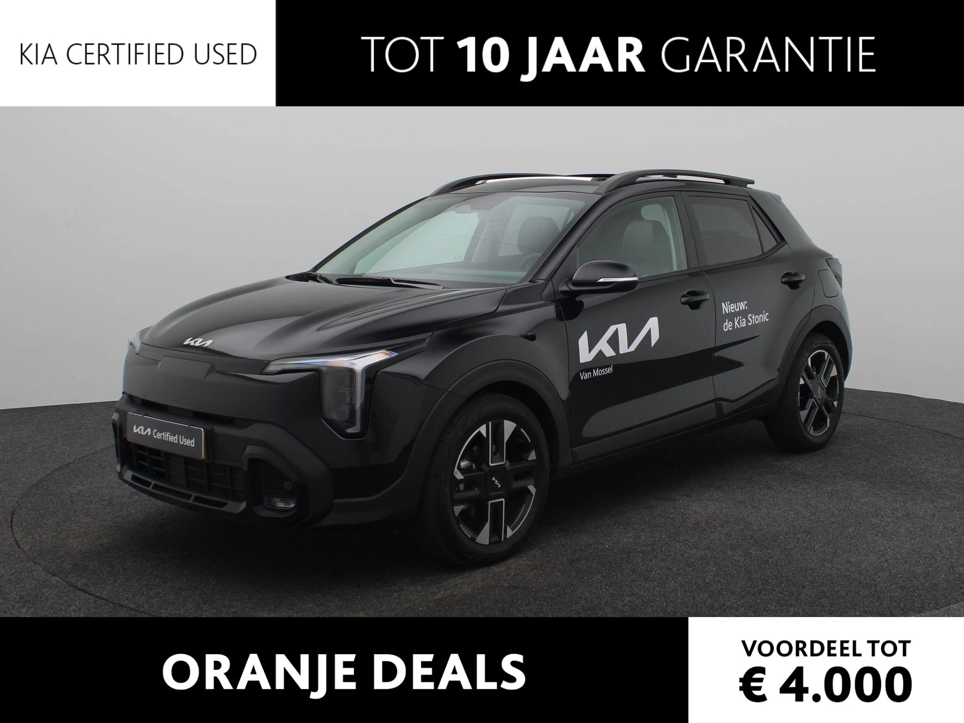 Kia-Stonic-image-0