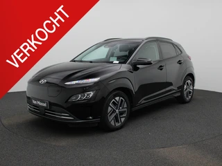 Hyundai Kona Electric Sky 64kWh