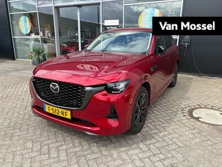 Mazda CX-60 2.5 e-SkyActiv PHEV Homura