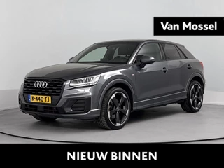 Audi Q2 1.4 TFSI CoD Launch Edition