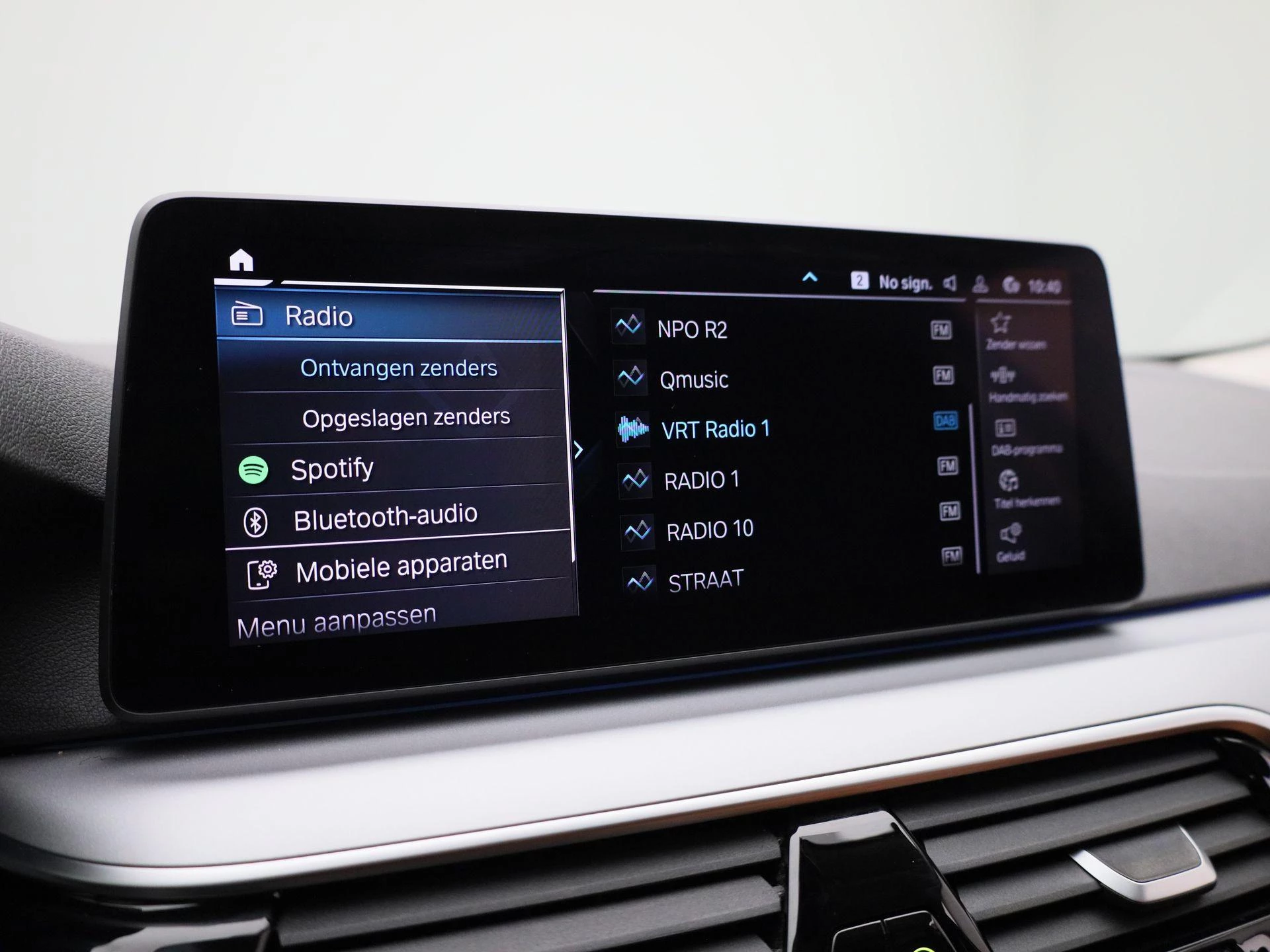BMW 5 Serie Touring 530e