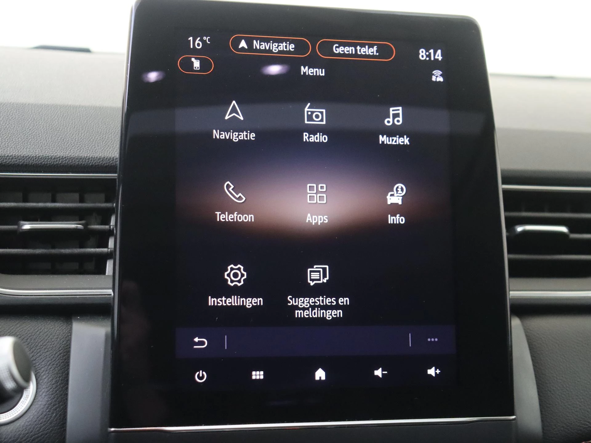 Renault Captur 1.6 E-Tech Plug-in Hybrid 160 Initiale Paris