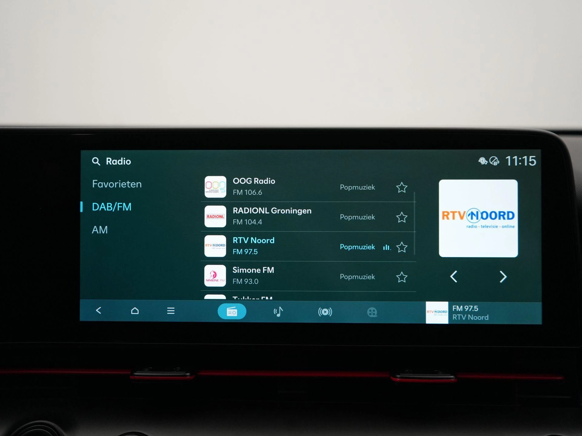 Hyundai-Kona-image-26