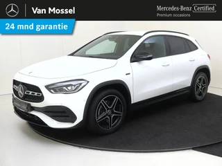 Mercedes-Benz GLA 250 e Business Solution AMG Limited