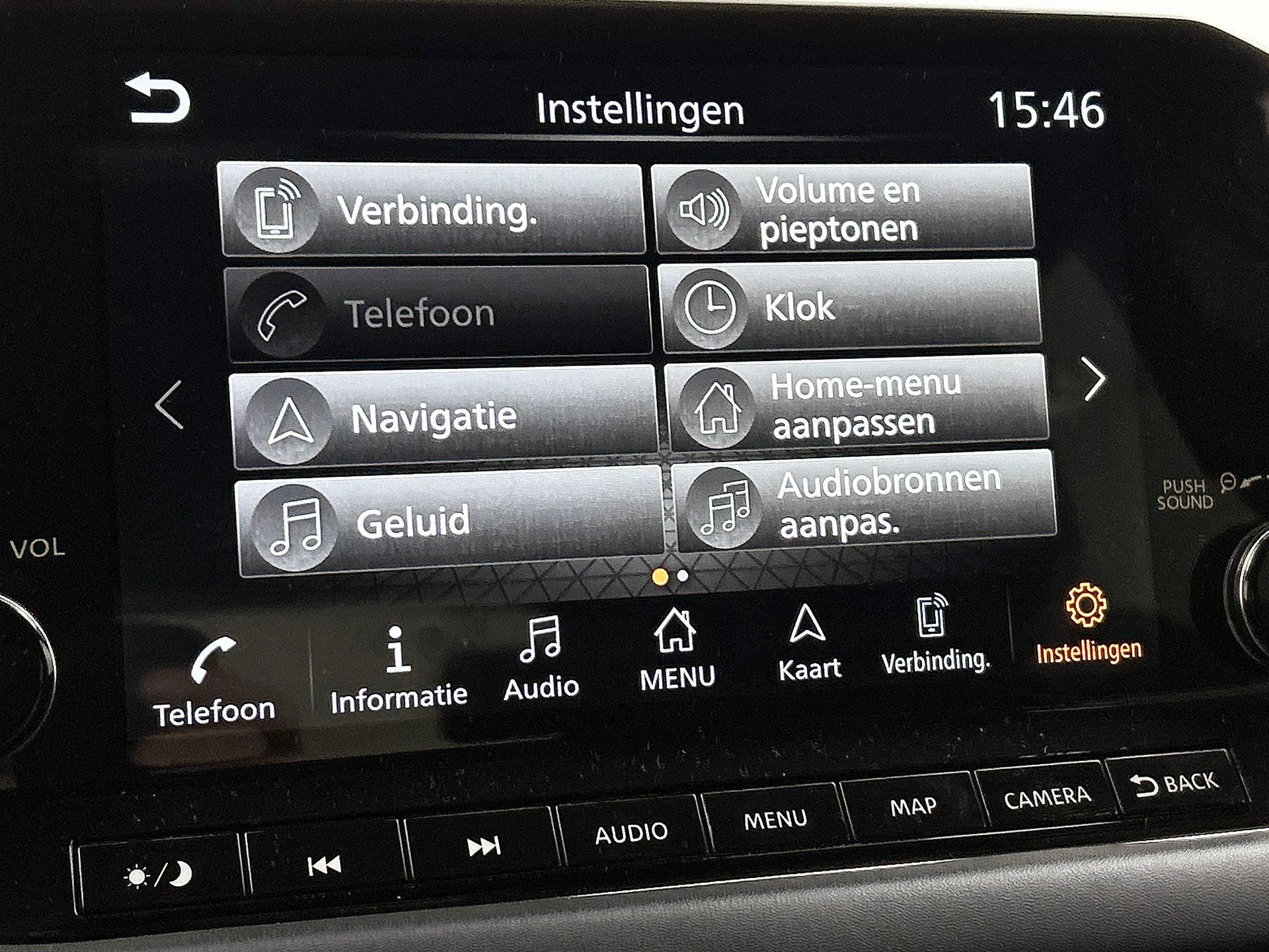 Nissan-QASHQAI-image-14