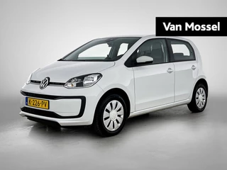 Volkswagen-up!-image-0
