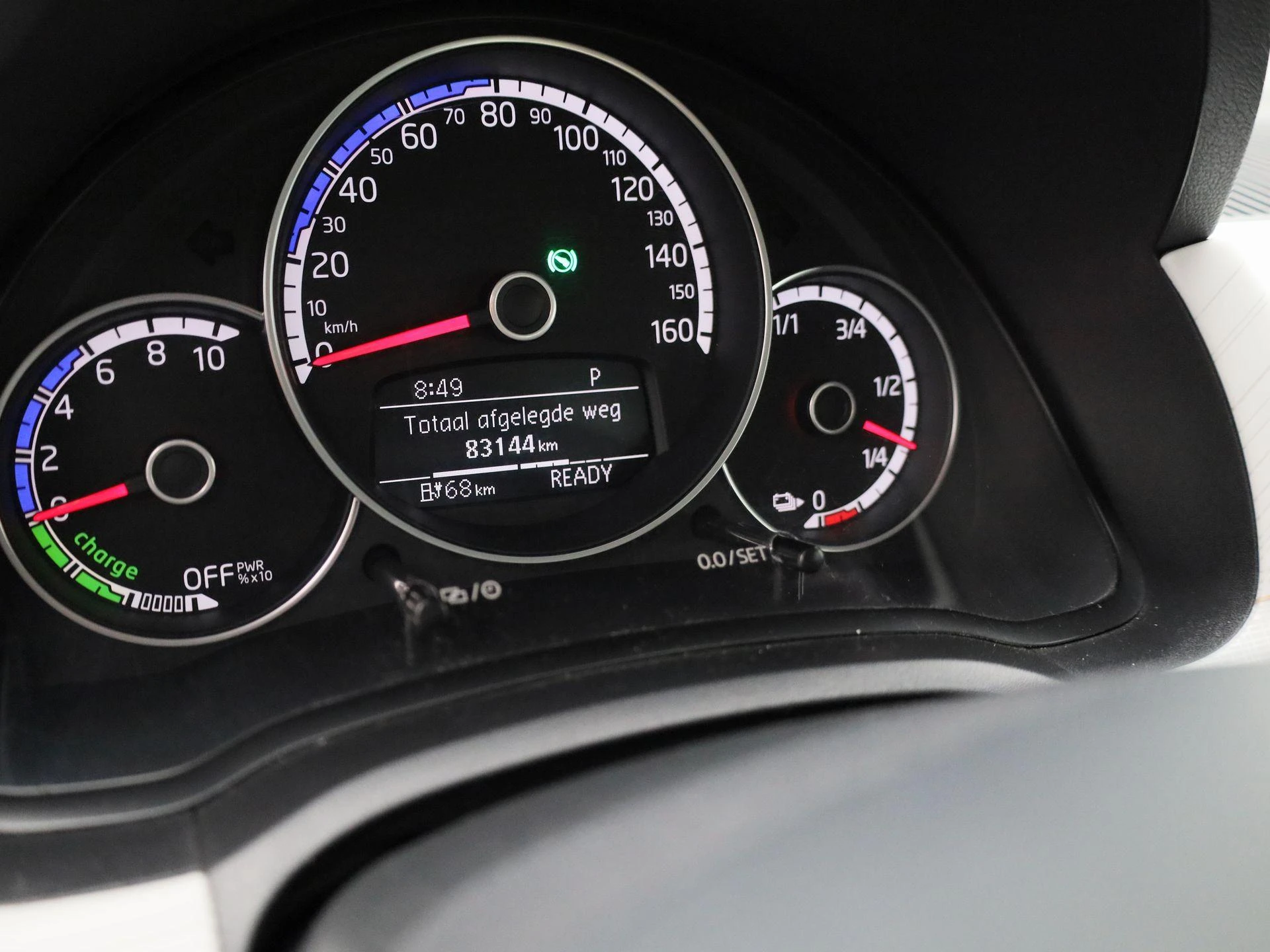 SEAT-Mii-image-7