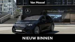 Mercedes-Benz EQE SUV EQE 350+ Star Edition