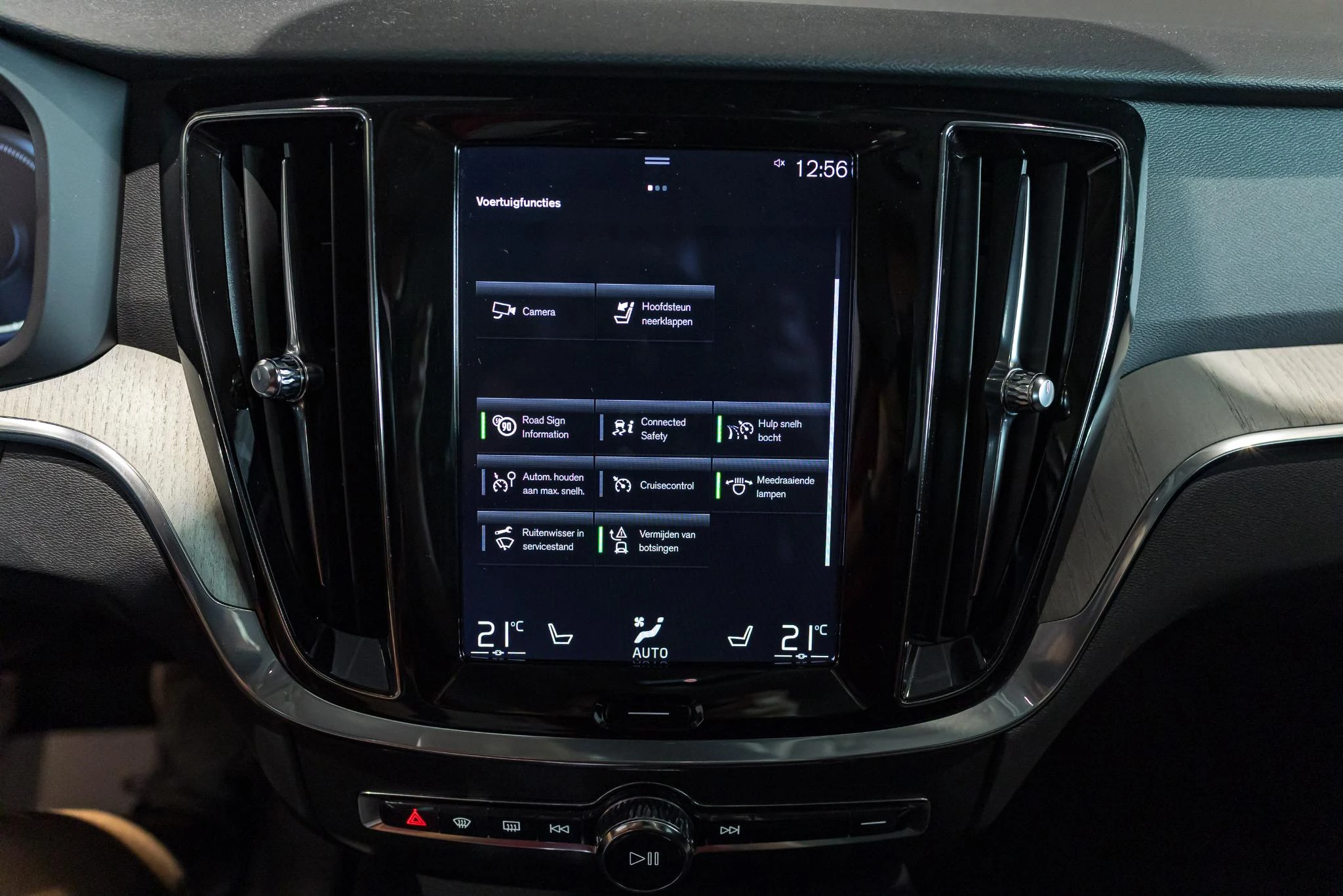 Volvo V60 T6 PHEV 4x4 Inscription Aut.