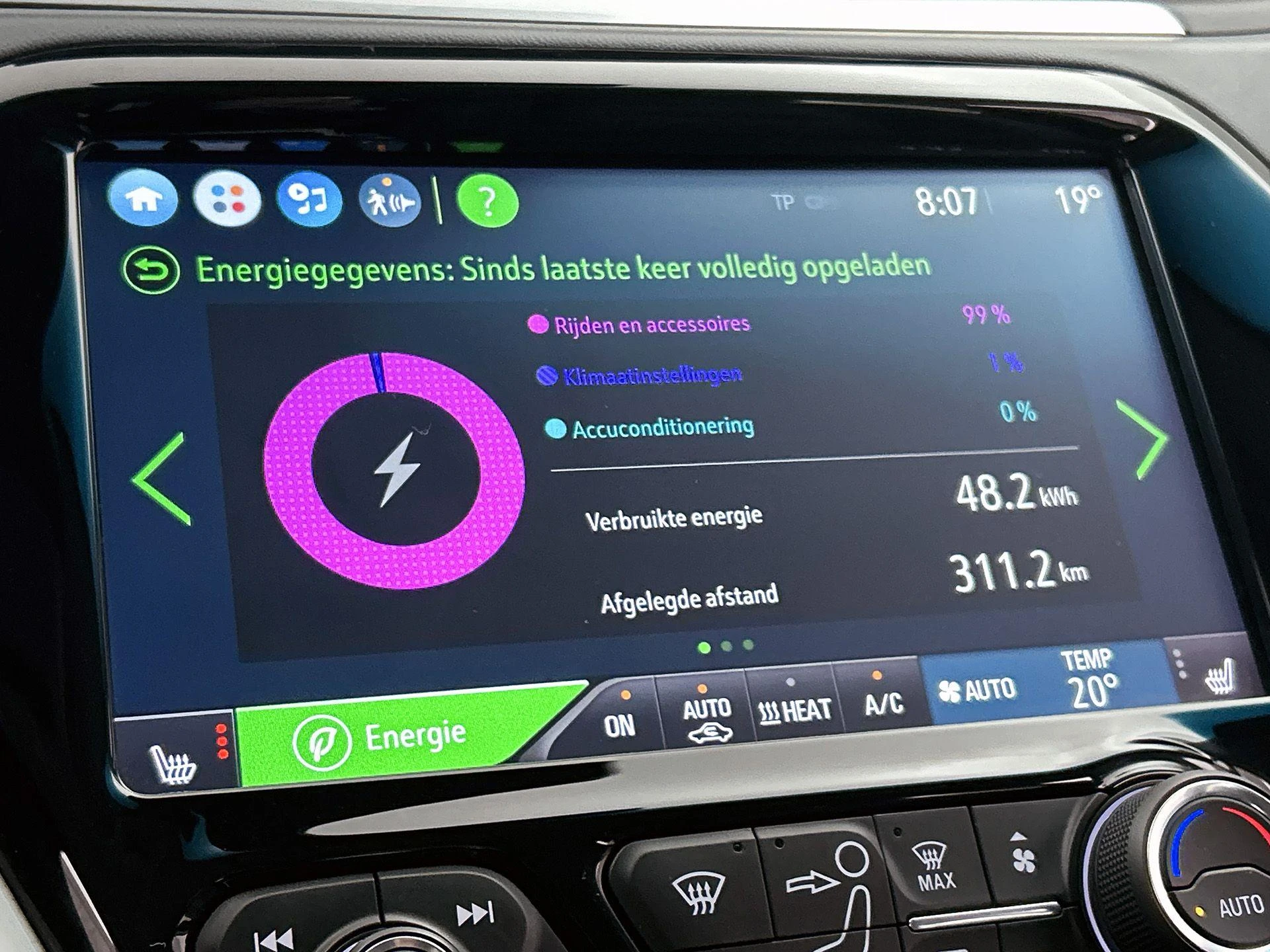 Opel-Ampera-e-image-10