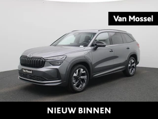 Škoda-Kodiaq-image-0
