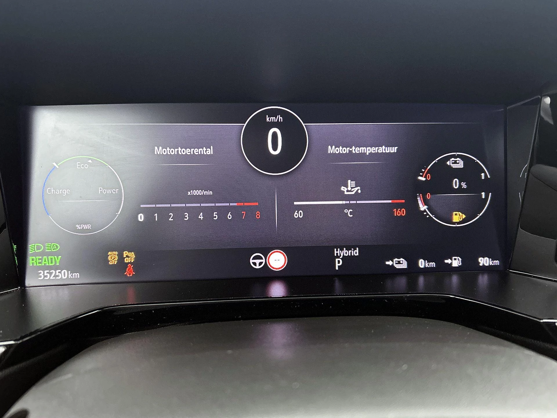 Opel Grandland 1.6 Turbo Plug-In Hybrid Level 4