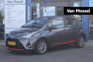 Toyota Yaris 1.5 VVT-i Design Red