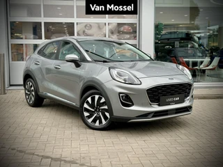 Ford Puma Titanium - Carplay