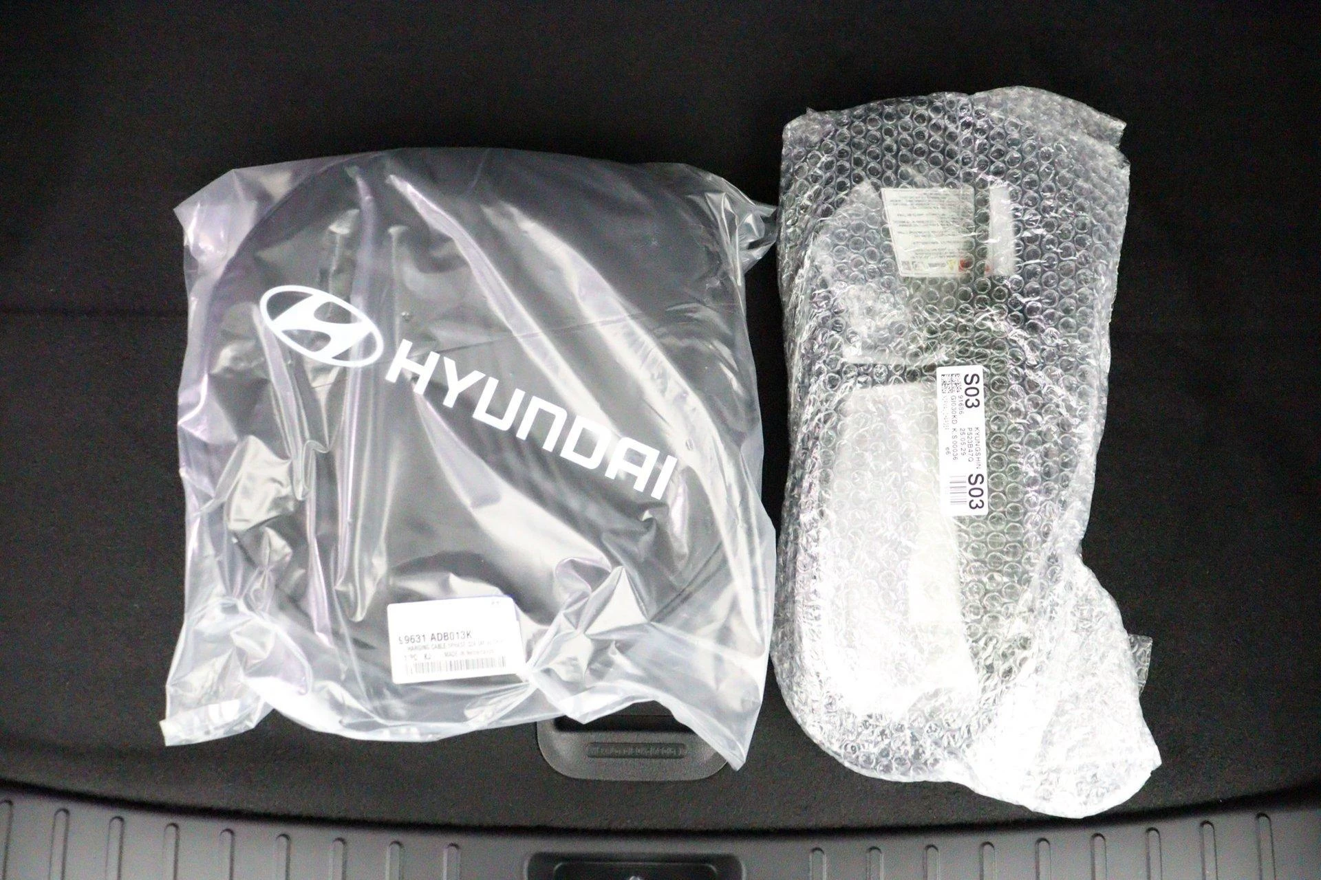 Hyundai Tucson 1.6 T-GDI PHEV Premium