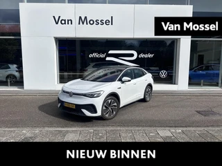 Volkswagen ID.5 Pro 77 kWh