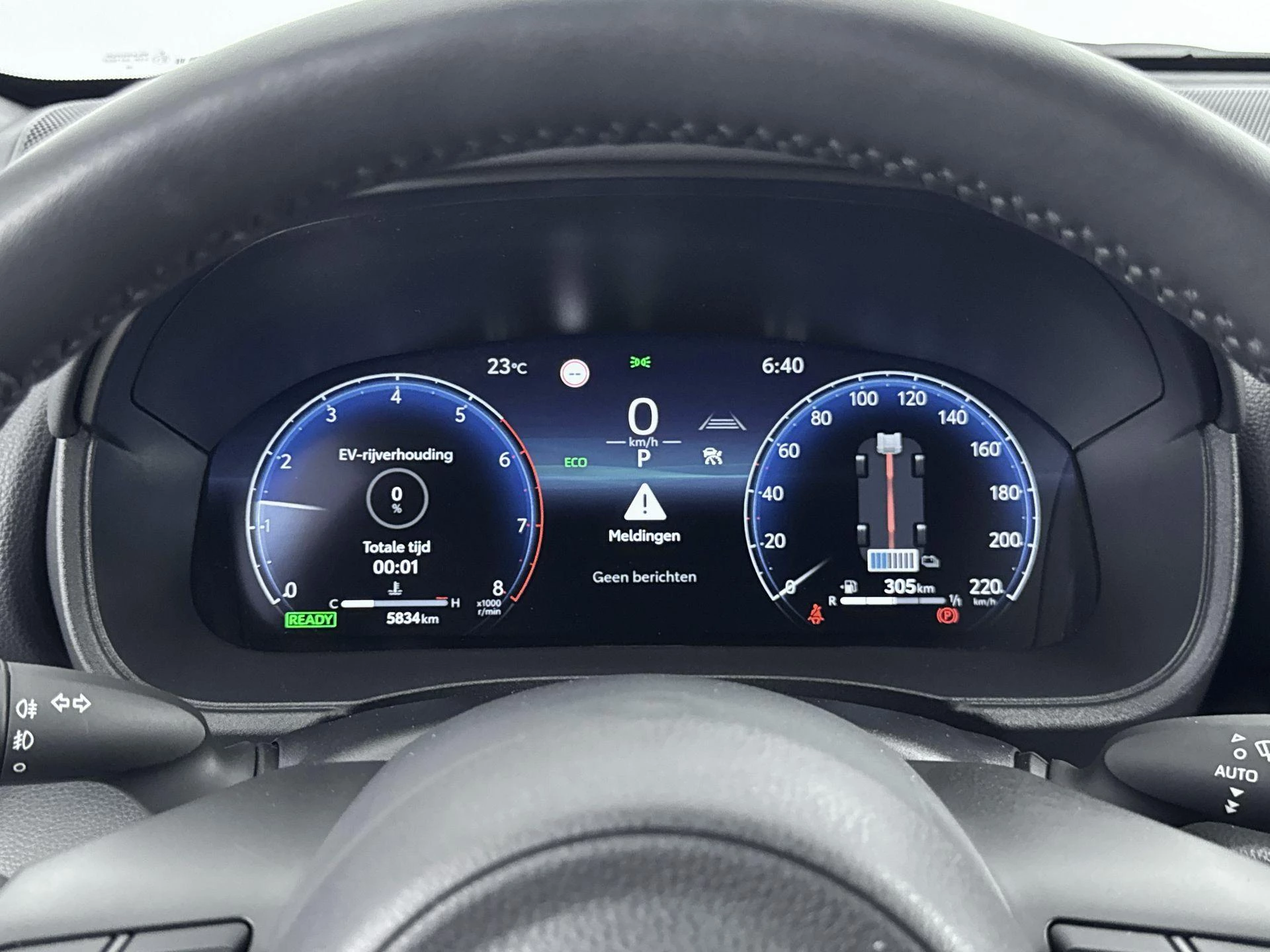 Toyota Yaris 1.5 Hybrid Launch Edition 130PK