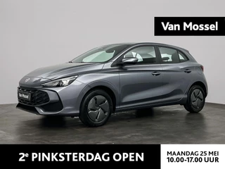 MG-MG3-image-0