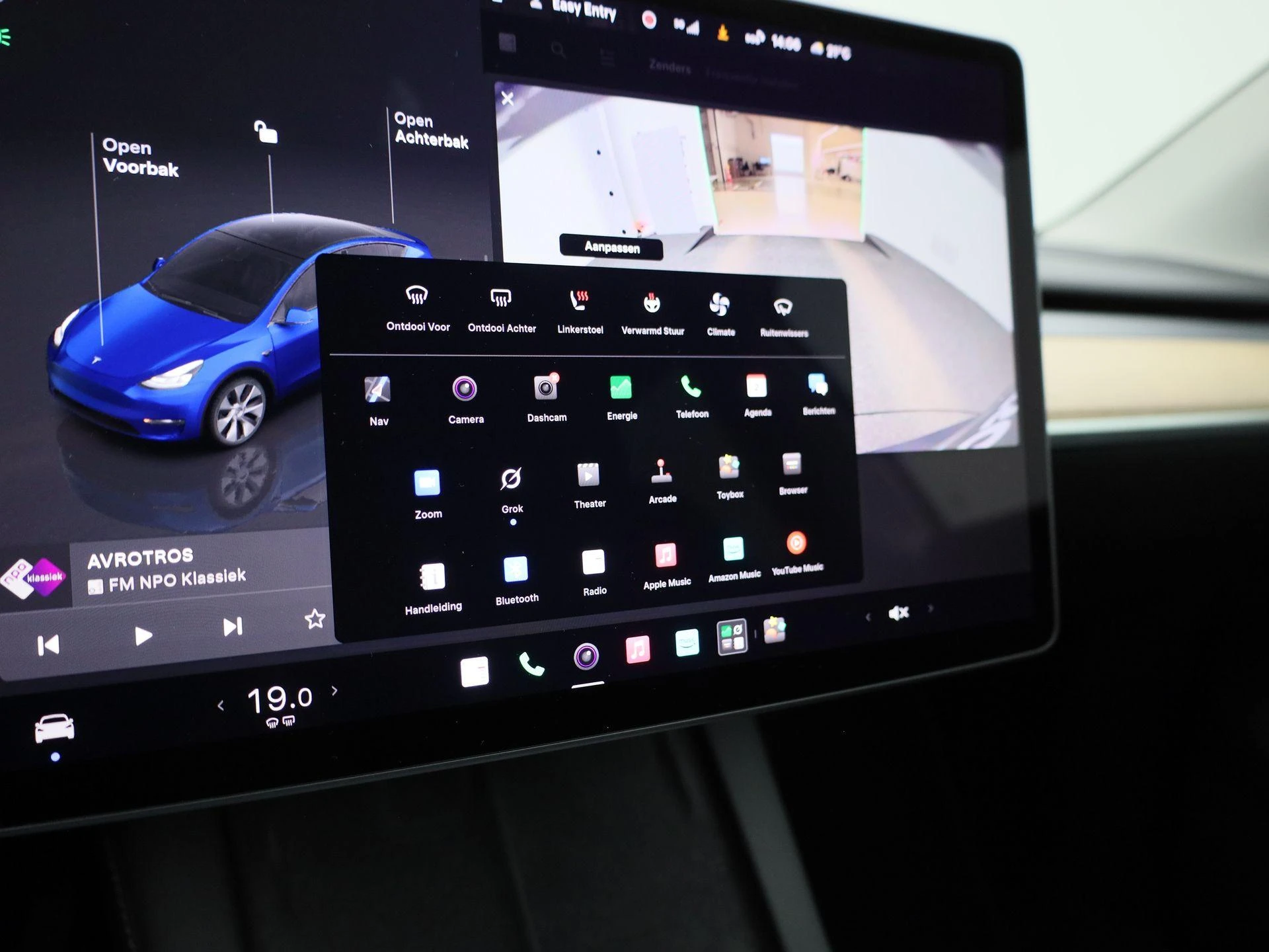 Tesla-Model Y-image-24