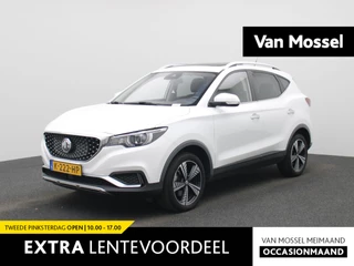 MG ZS EV