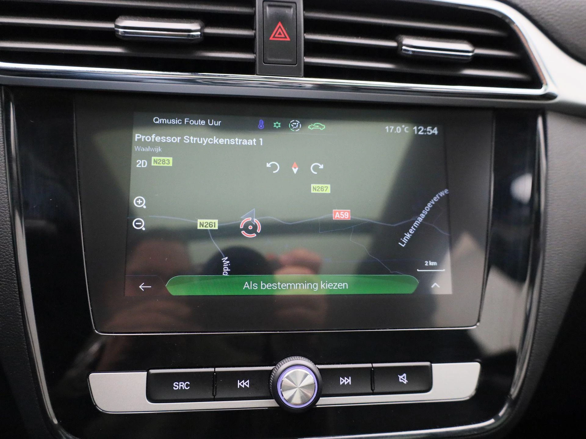 MG ZS EV MG Luxury 45 kWh