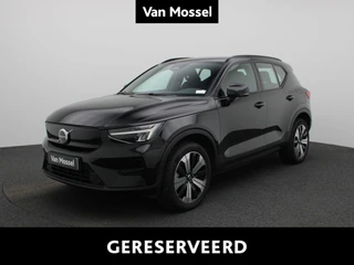 Volvo XC40 Recharge Core