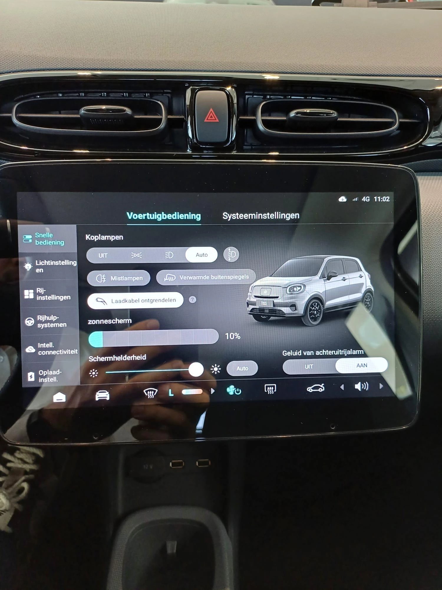 Leapmotor-T03-image-9