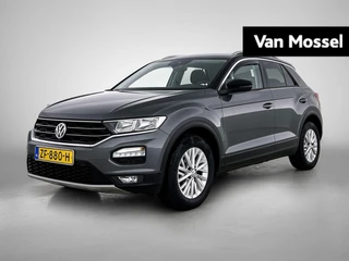 Volkswagen-T-Roc-image-0