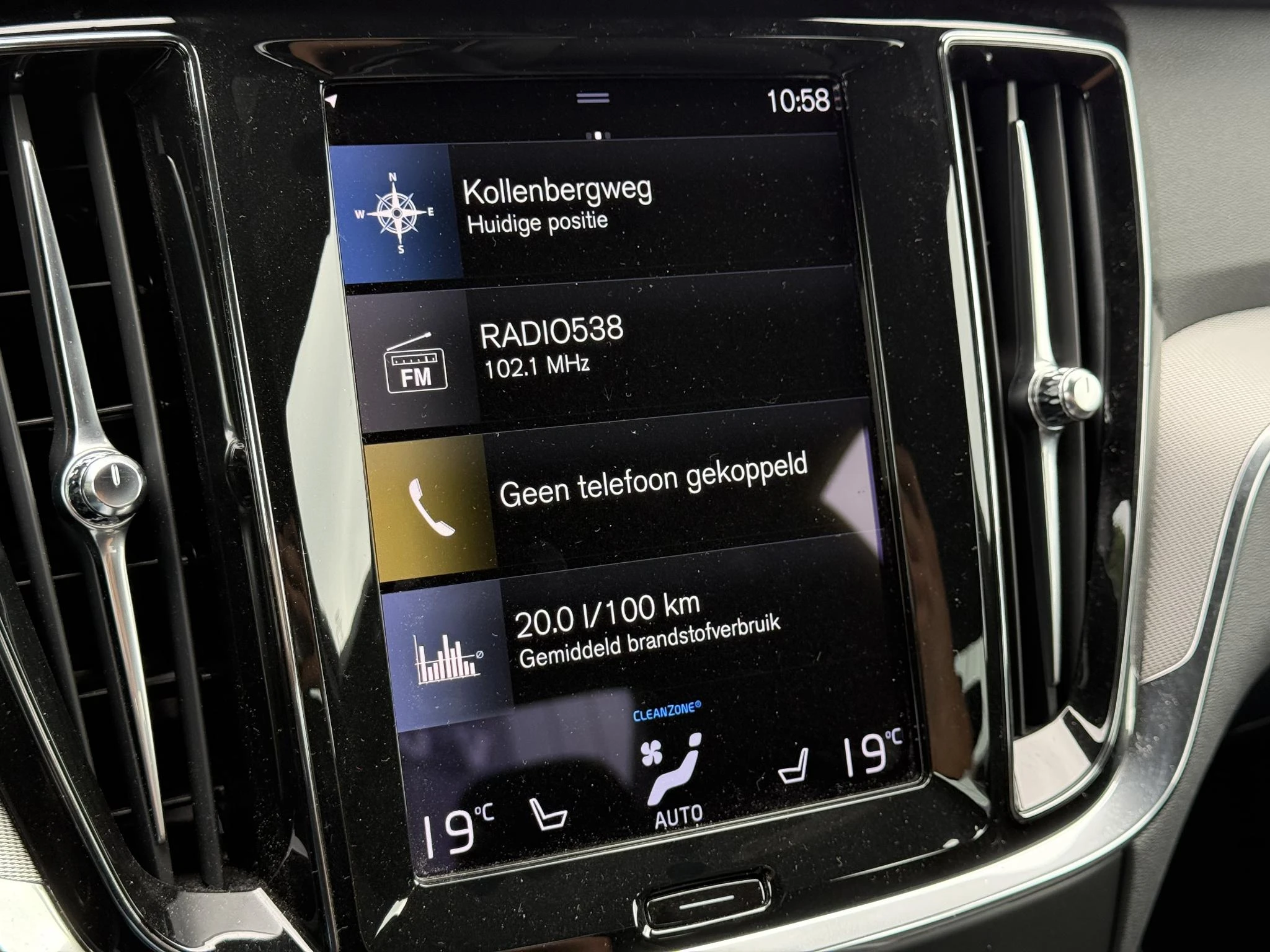Volvo S60 B3 R-Design