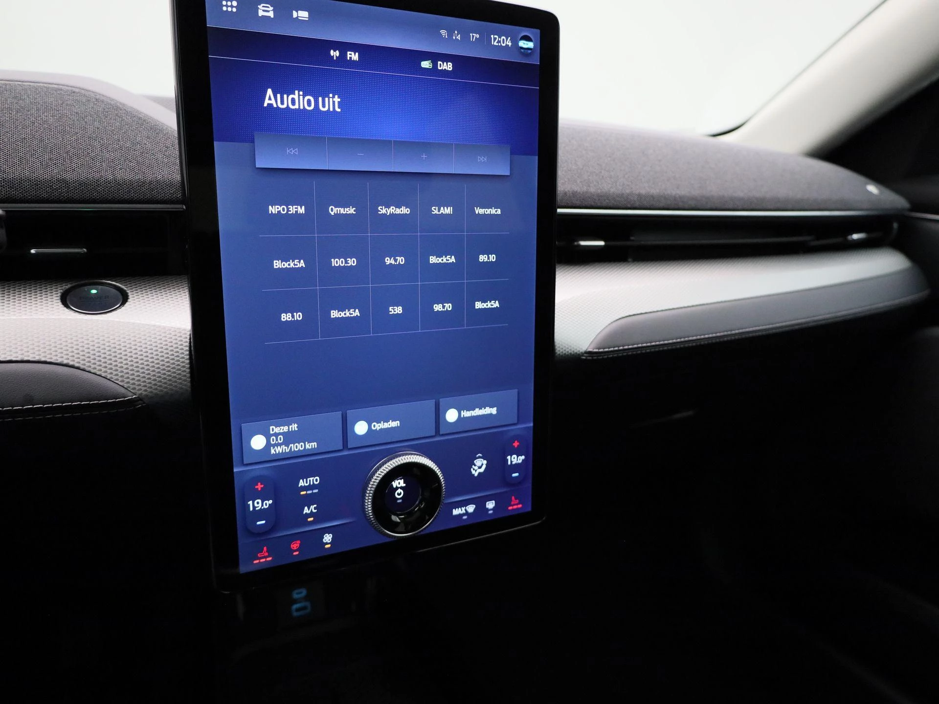 Ford Mustang Mach-E RWD 75 kWh