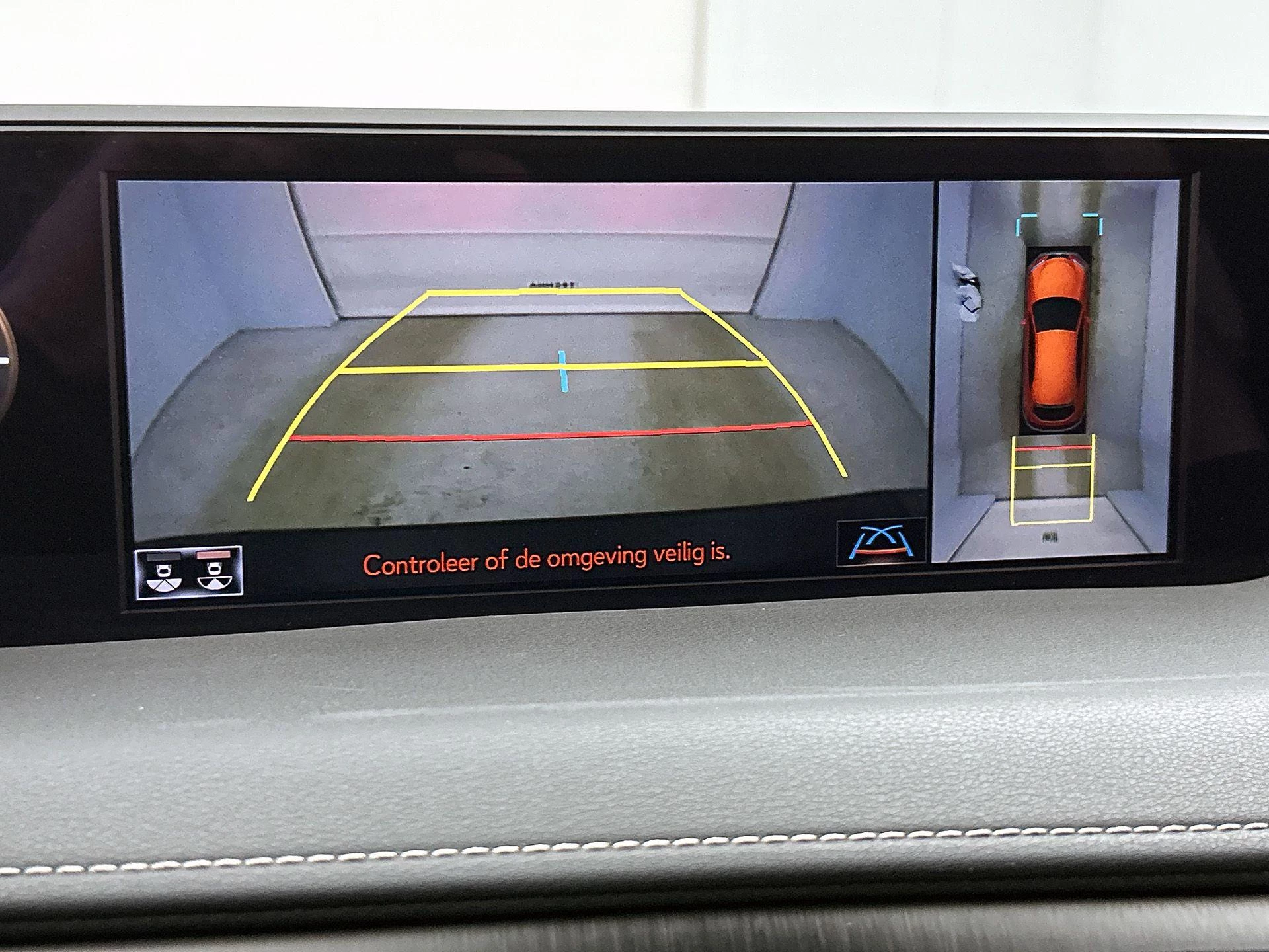 Lexus-UX-image-17