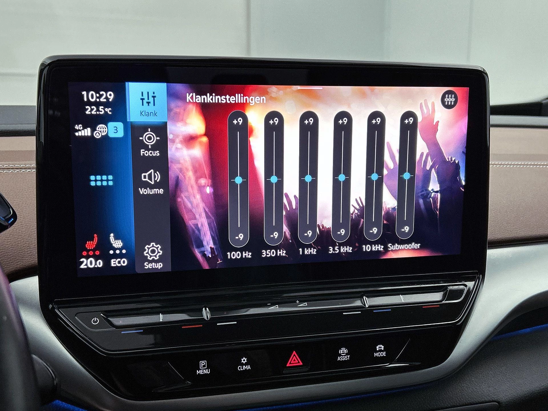 Volkswagen ID.5 Pro 77 kWh