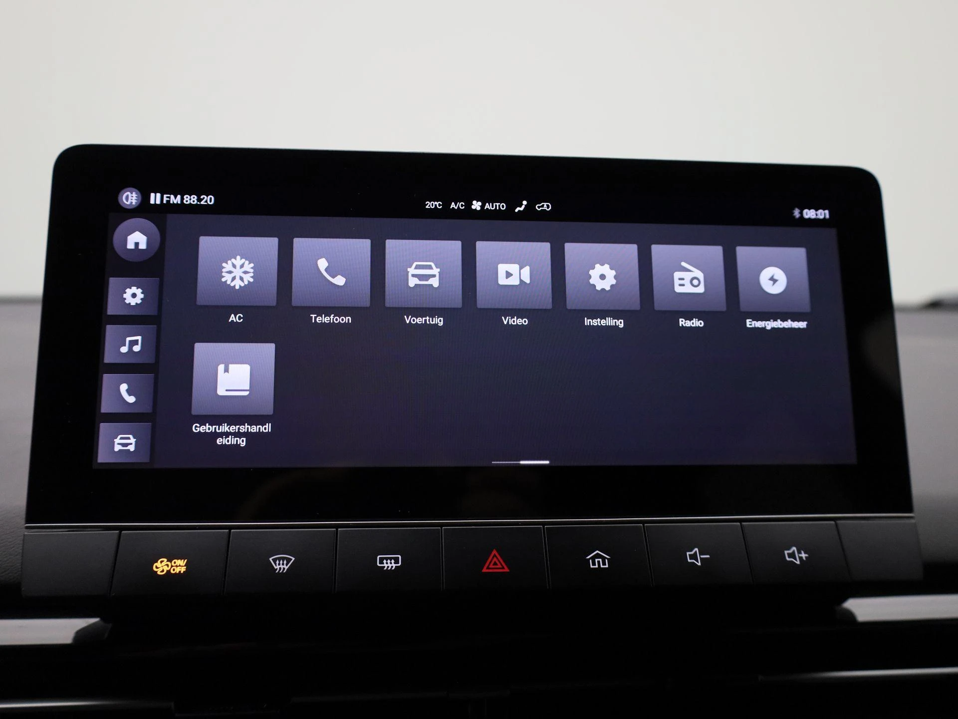 MG MG4 EV Electric Comfort 64 kWh
