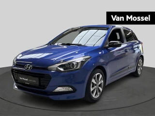 Hyundai-i20-image-0