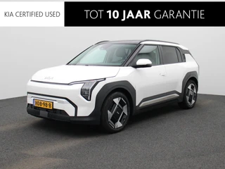 Kia EV3 Plus Advanced 81.4 kWh