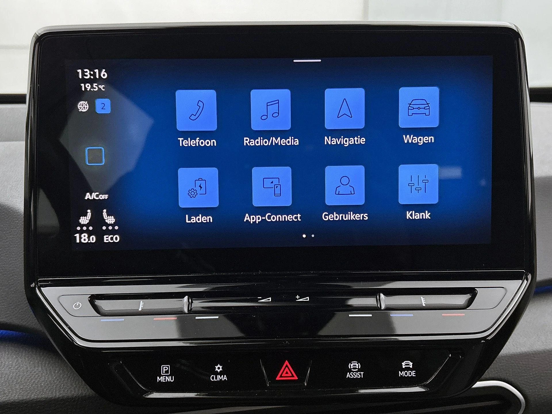 Volkswagen-ID.3-image-24