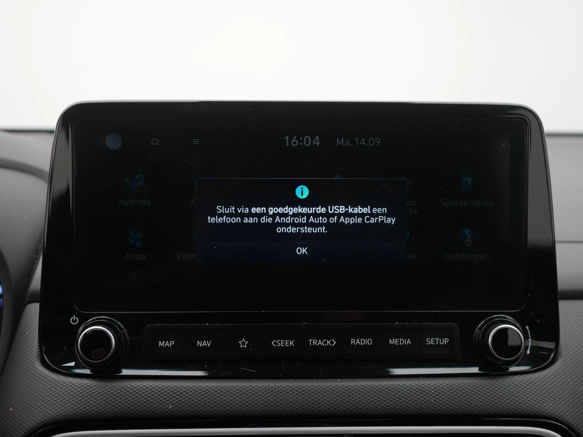 Hyundai-Kona-image-14