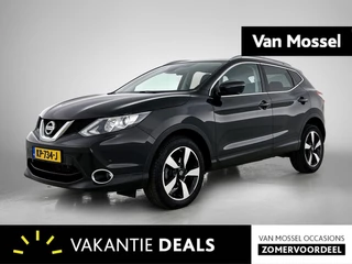 Nissan-QASHQAI-image-0