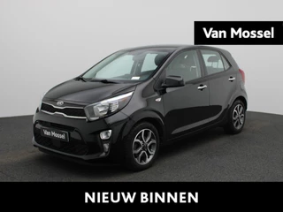 Kia Picanto Fusion 1.0