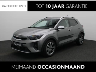 Kia Stonic 1.0 T 100 Inspire DCT