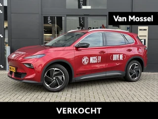 MG MGS5 EV Luxury 64 kWh