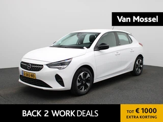 Opel Corsa-e Elegance 50 kWh
