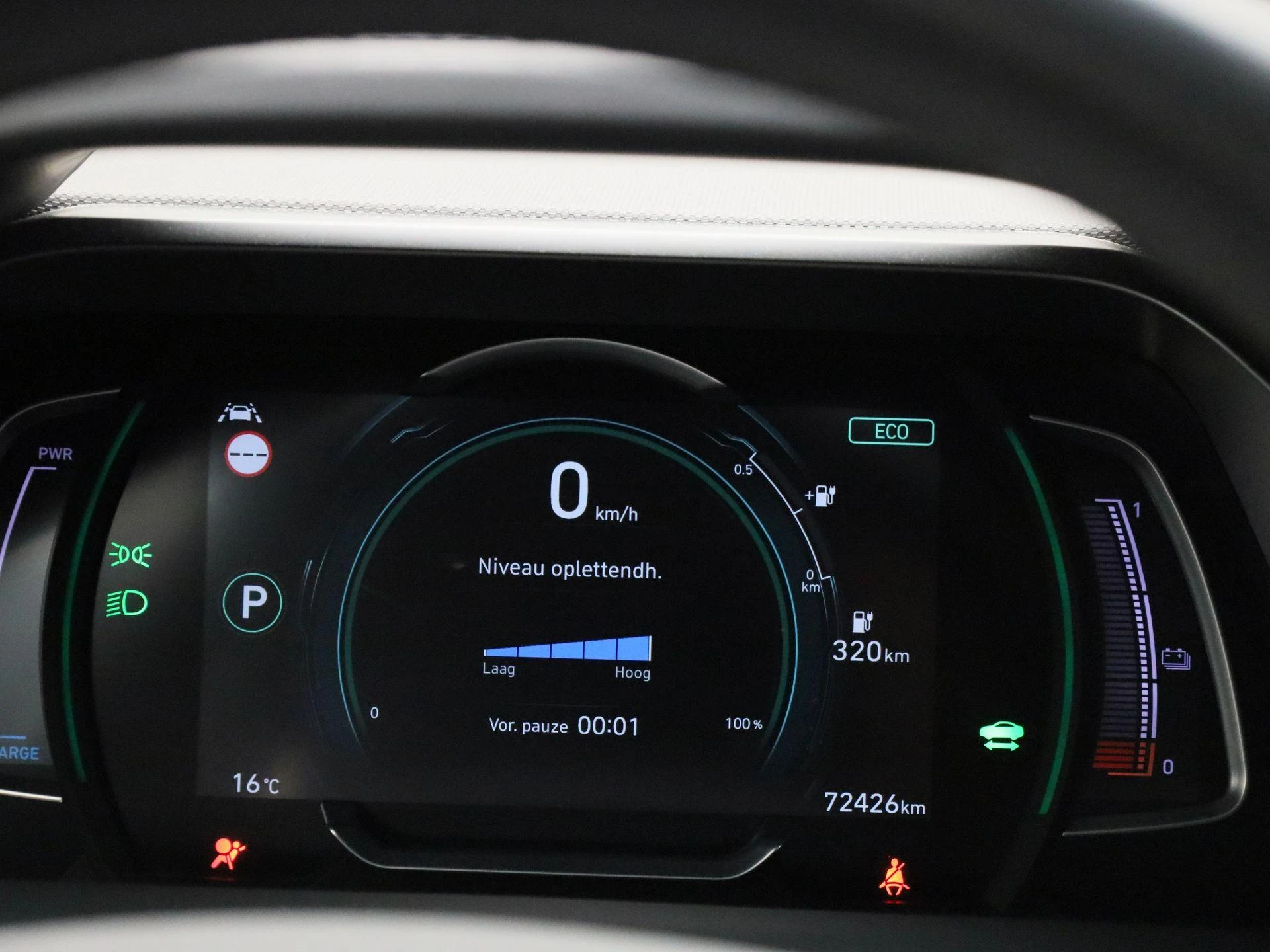 Hyundai-IONIQ-image-7