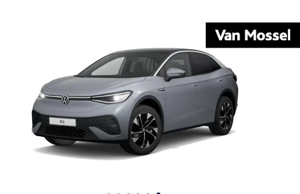 Volkswagen-ID.5-image-0