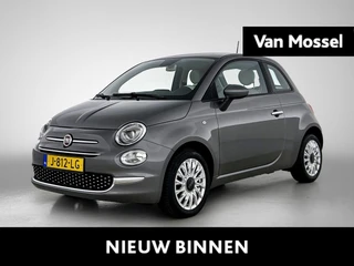 Fiat 500 1.0 Hybrid Launch Edition