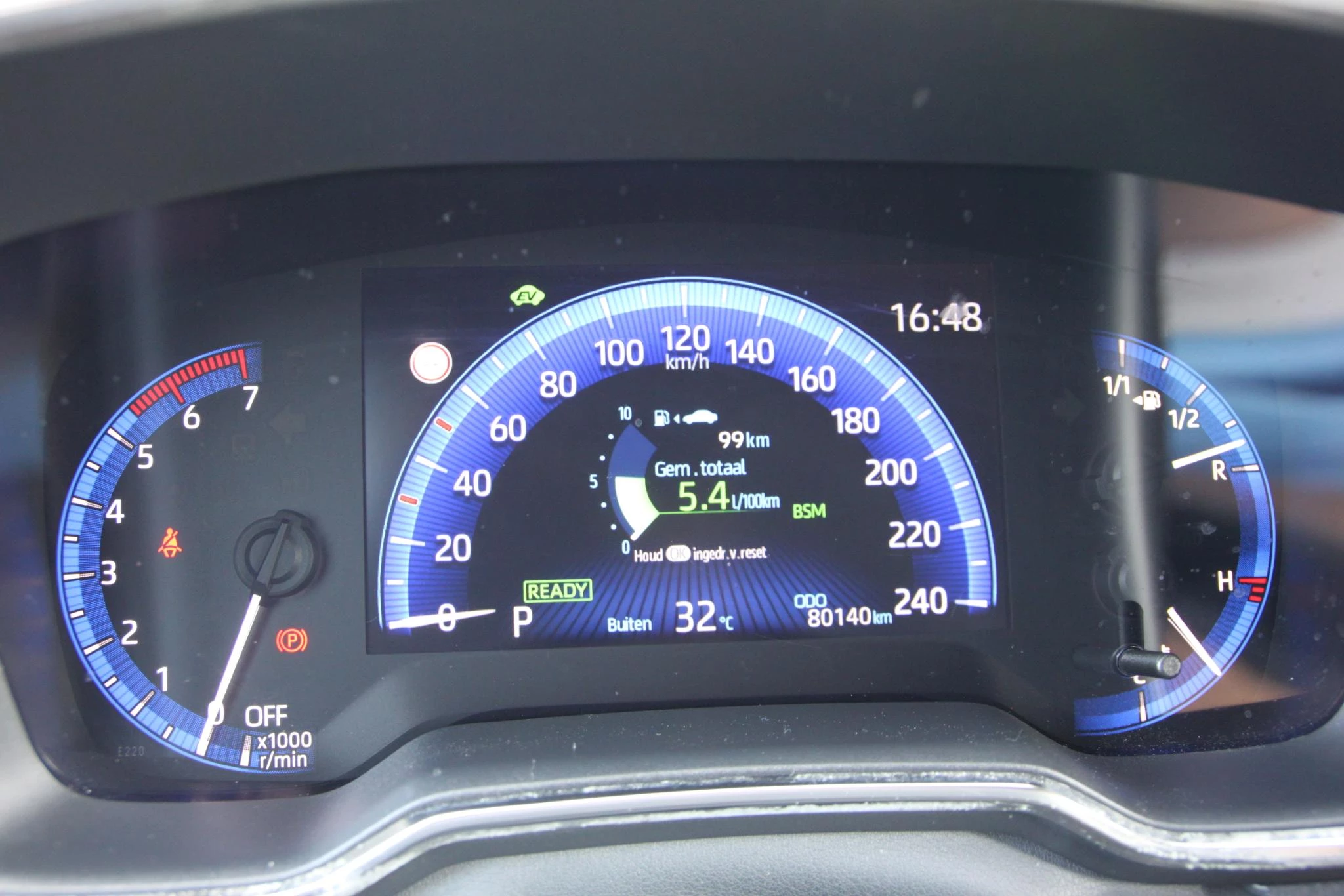 Toyota Corolla 1.8 Hybrid Style Plus e-CVT