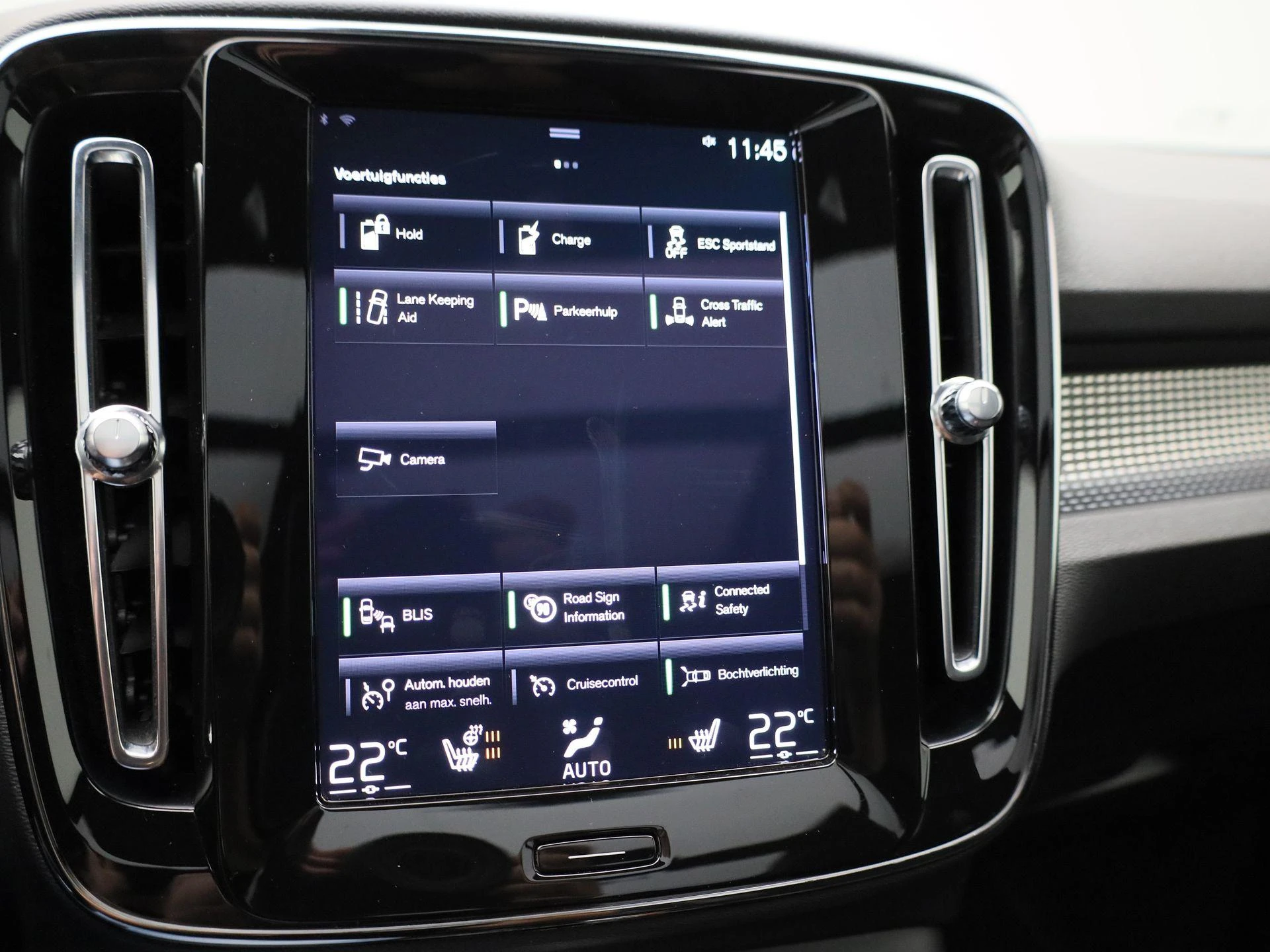 Volvo-XC40-image-16